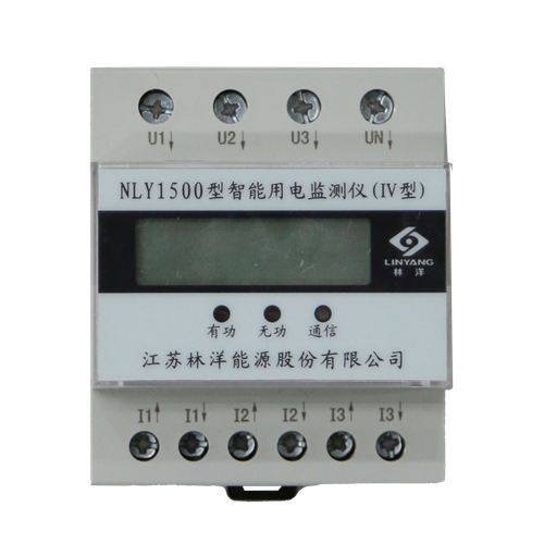 智能用電監(jiān)測儀NLY1500